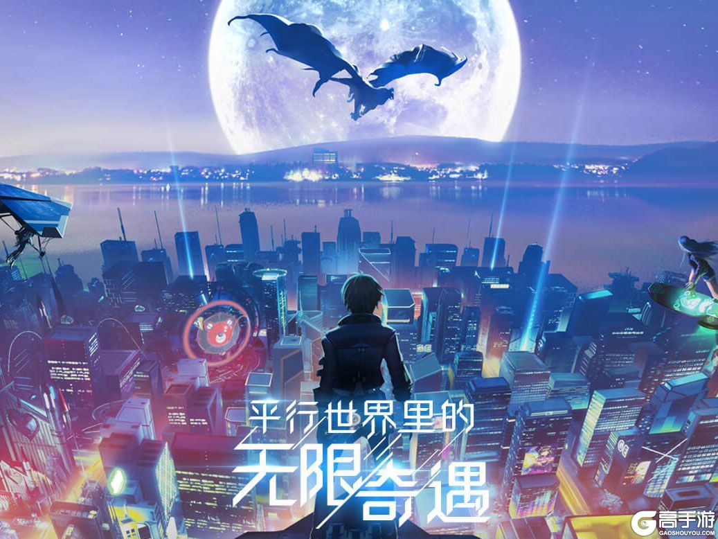 龙族幻想食材采集地点有哪些