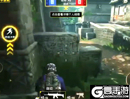 《和平精英》遗迹卡点位置图文详解