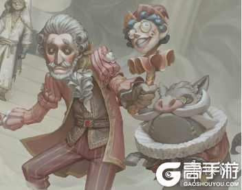 高手游