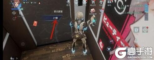 高手游