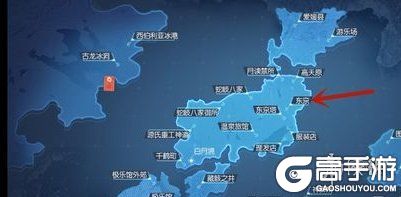 高手游