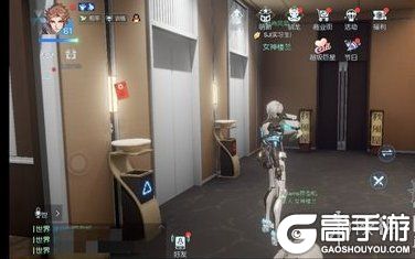 高手游