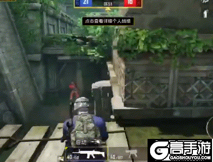 《和平精英》遗迹卡点位置图文详解