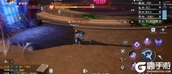 游侠网