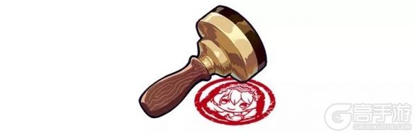高手游
