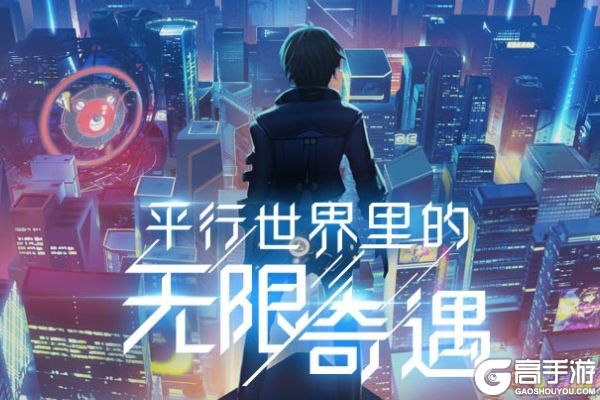 龙族幻想隐藏食谱大全