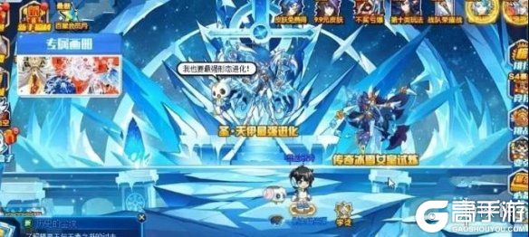 奥拉星手游力量王获取攻略