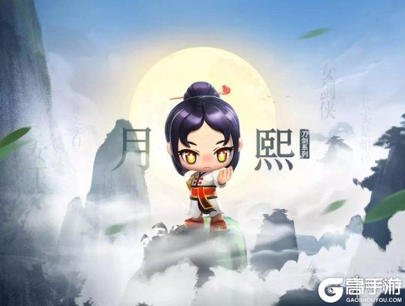 游侠网