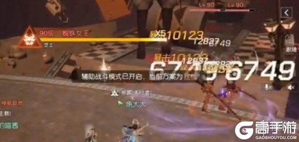 游侠网