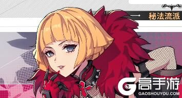 VGAME消零世界能组队吗