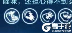 高手游