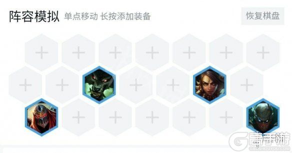 高手游