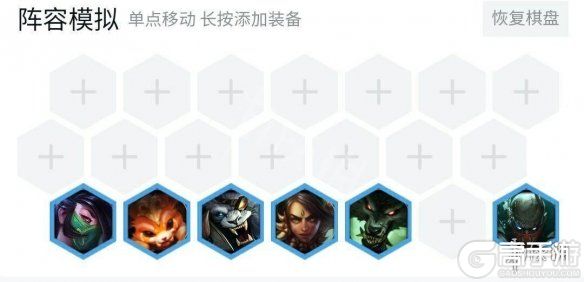 高手游