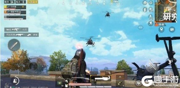 高手游