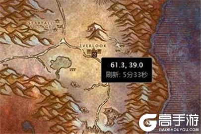 魔兽世界怀旧服永望镇报告任务在哪接 永望镇报告任务攻略