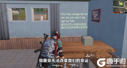 高手游