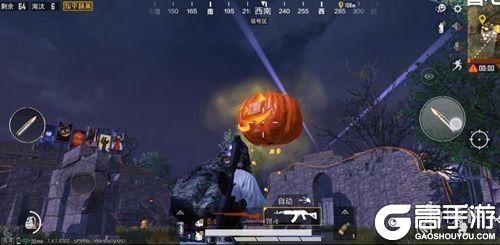 高手游