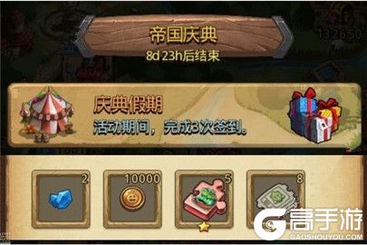 不思议迷宫赖床在家定向越野怎么做 赖床在家定向越野攻略