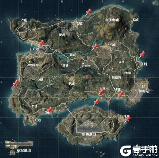 高手游