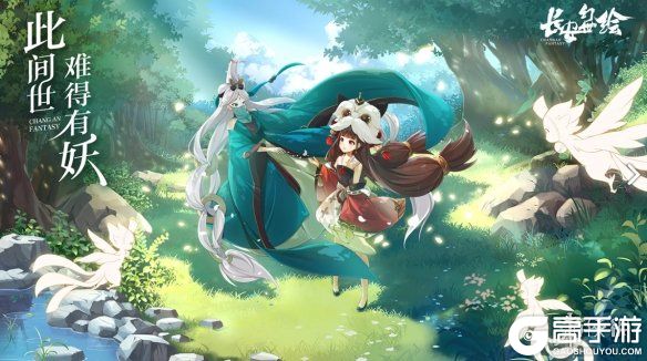 高手游