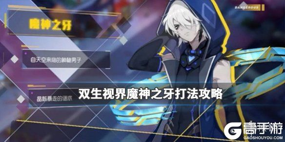 游侠网