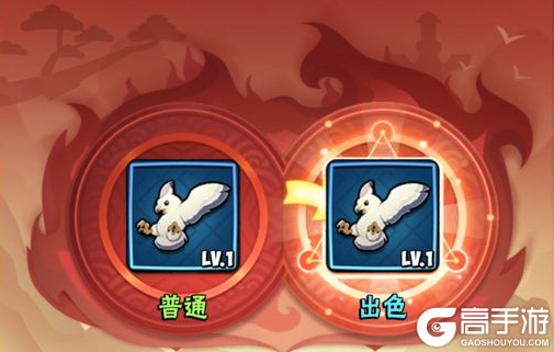 《暴走大侠》装备洗练完美属性技巧