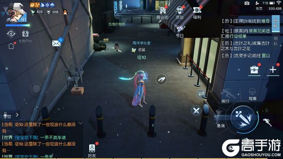 《龙族幻想》岁月擦肩异闻图文攻略