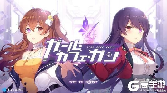 《双生视界》完美开局卡牌有哪些