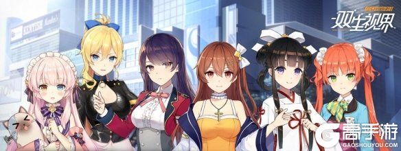 高手游