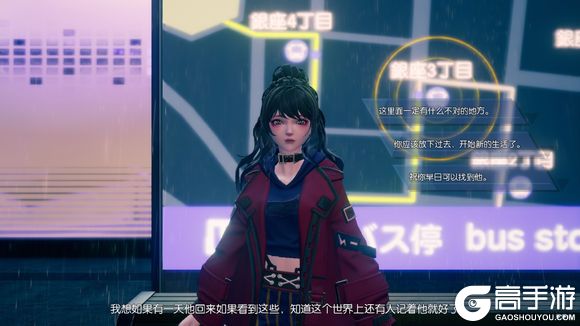 《龙族幻想》岁月擦肩异闻图文攻略