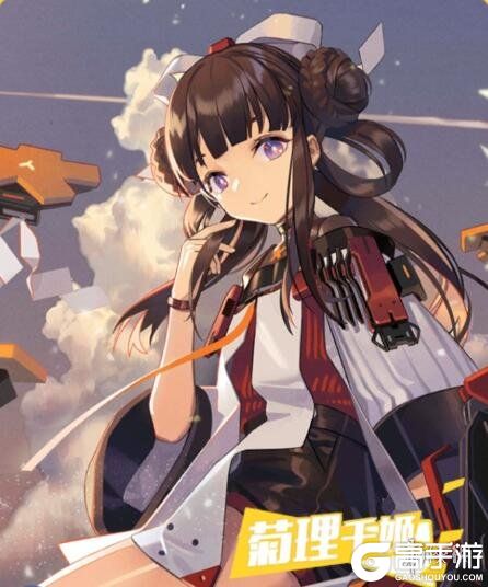 游侠网