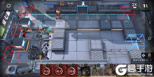 《明日方舟》6-5三星完美图文通关攻略