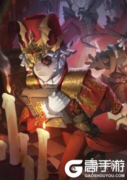 高手游
