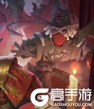 高手游
