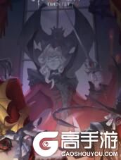 高手游
