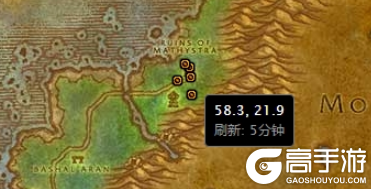 魔兽世界怀旧服玛塞斯特拉遗物怎么做-玛塞斯特拉遗物任务攻略