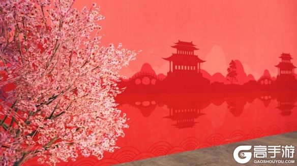 高手游