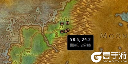 魔兽世界怀旧服玛塞斯特拉遗物怎么做-玛塞斯特拉遗物任务攻略