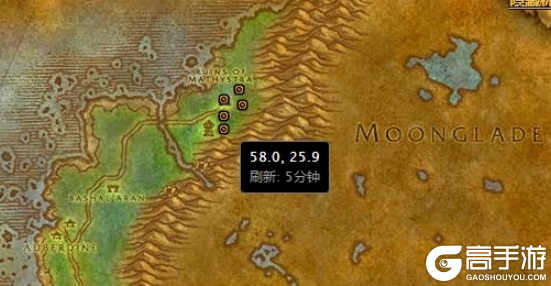 魔兽世界怀旧服玛塞斯特拉遗物怎么做-玛塞斯特拉遗物任务攻略