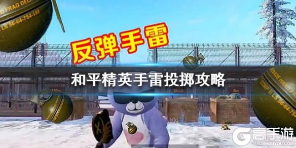 游侠网