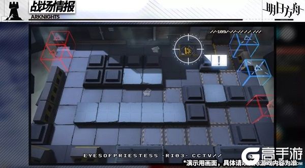 《明日方舟》危机合约新区大道图文攻略