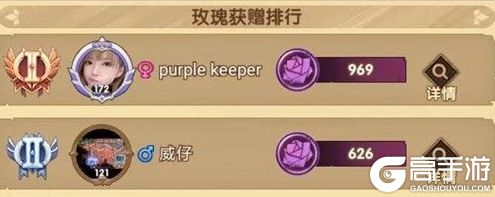 åä¸è¿å¾æäººèç«ç°è±æä¹å¿«éè·å¾ æäººèç«ç°è±éå·æ¹æ³
