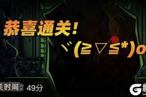 匿名信审判者攻略大全 全关卡通关方法汇总
