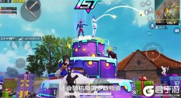 《和平精英》一周年蛋糕刷新位置图文一览