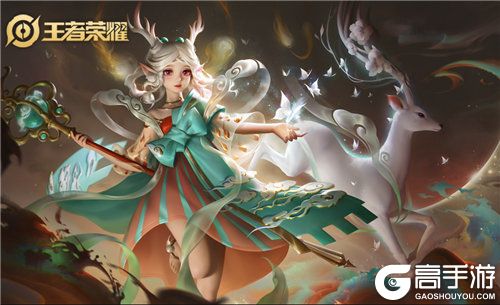 王者荣耀S20赛季辅助选什么好