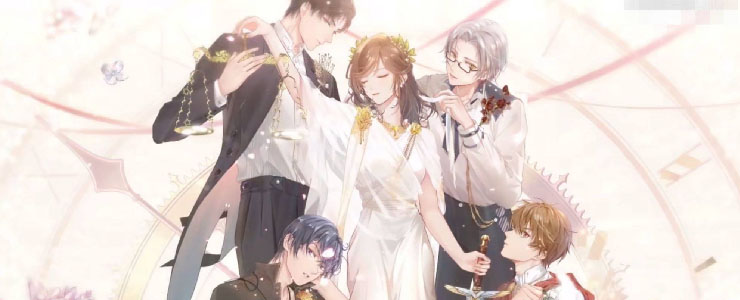 未定事件簿第一章庭审怎么过？未定事件簿第一章庭审攻略