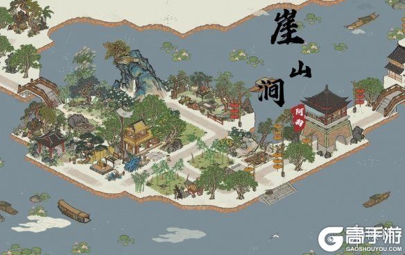 江南百景图阿喜茶馆布局推荐