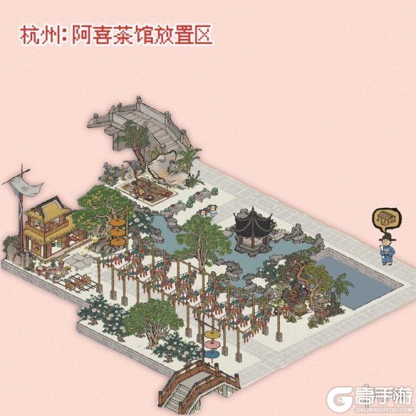 江南百景图阿喜茶馆布局推荐