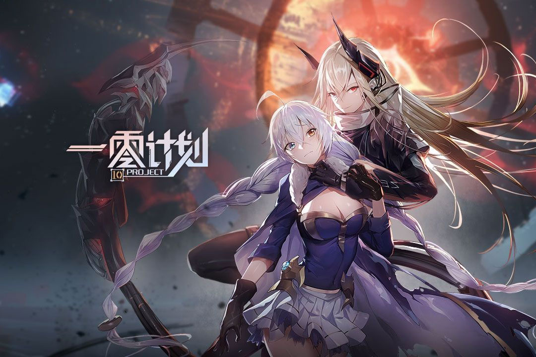 好玩的塔防类手机游戏