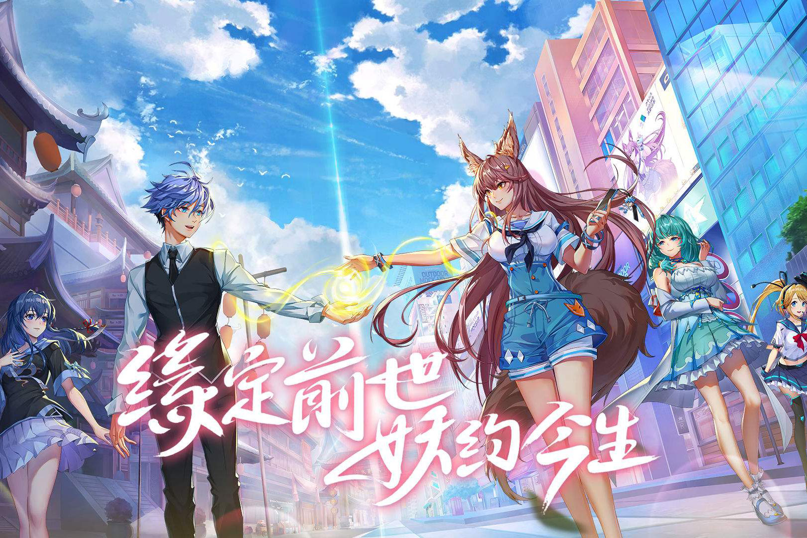 2020年最火的手机游戏
